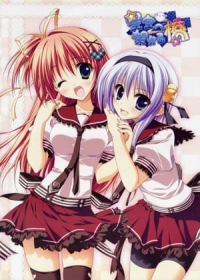 Hoshizora e Kakaru Hashi: Kakaru ka? Gakuensai ni Koi no Hashi Japanese english subbed