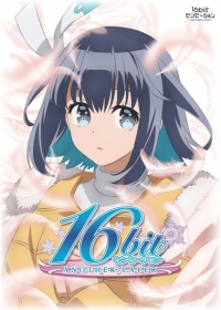 16bit Sensation: Another Layer Japanese english subbed