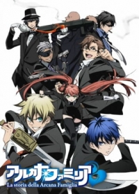 Arcana Famiglia Japanese english subbed