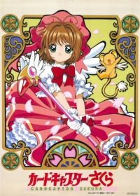 Cardcaptor Sakura