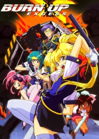 Burn Up Excess Japanese english subbed