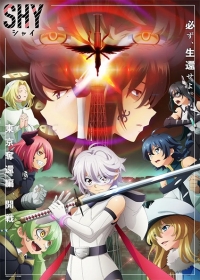 Shy 2nd Season Japanese english subbed