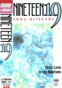 Nineteen 19