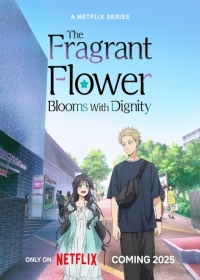 Kaoru Hana wa Rin to Saku Japanese english subbed