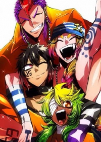 Nanbaka