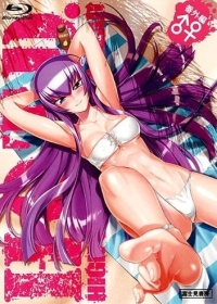 Highschool of the Dead: Drifters of the Dead Japanese english subbed