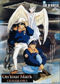 On Your Mark Japanese english subbed