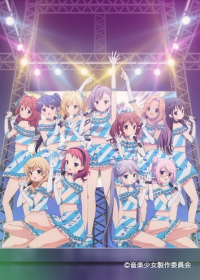 Ongaku Shoujo (TV)