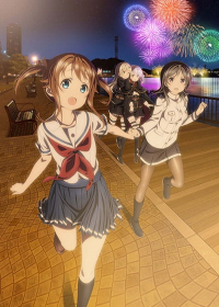 High School Fleet