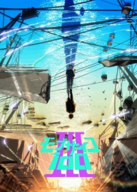 Mob Psycho 100 III Japanese english subbed
