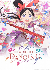 World Is Dancing Japanese english subbed