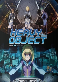 Heavy Object