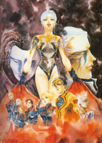 Macross II: Lovers Again