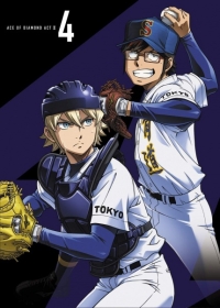 Diamond no Ace: Act II