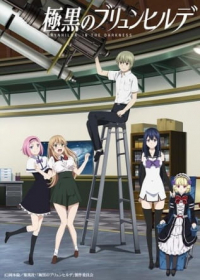 Gokukoku no Brynhildr Japanese english subbed
