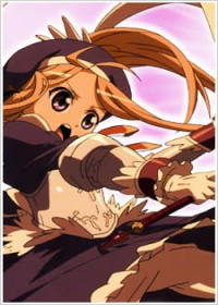 Princess Lover!: Magical Knight Maria-chan Japanese english subbed