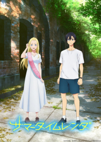 Summertime Render