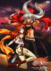 Bakuretsu Tenshi: Infinity Japanese english subbed