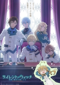 Silent Witch: Chinmoku no Majo no Kakushigoto Japanese english subbed