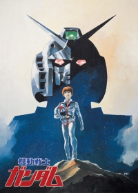 Kidou Senshi Gundam I Japanese english subbed
