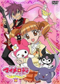 Onegai My Melody: Kurukuru Shuffle! Japanese english subbed