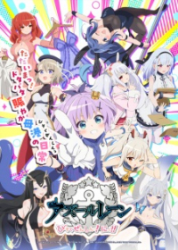 Azur Lane: Bisoku Zenshin! Ni!! Japanese english subbed