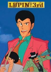 Lupin III: Part III