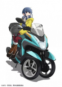 Heya Camp△: Sauna to Gohan to Sanrin Bike Japanese english subbed