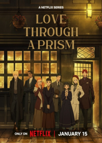 Prism Rondo Japanese english subbed