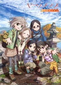 Yama no Susume Third Season Japanese english subbed