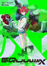 Kidou Senshi Gundam: GQuuuuuuX Japanese english subbed