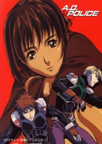 A.D. Police (TV) Japanese english subbed
