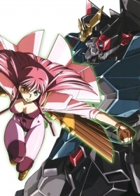 Yuusha-Ou GaoGaiGar Final