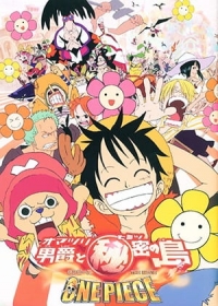 One Piece Movie 06: Omatsuri Danshaku to Himitsu no Shima Japanese english subbed