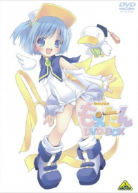 Moetan Japanese english subbed