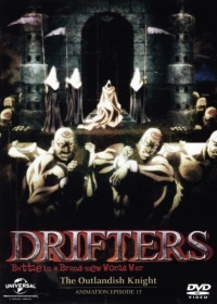 Drifters: The Outlandish Knight Japanese english subbed