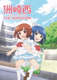 Suzakinishi The Animation Japanese english subbed