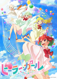 Healer Girl Japanese english subbed