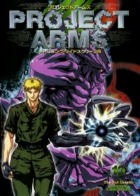 Project ARMS: The 2nd Chapter