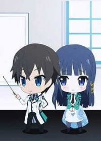 Yoku Wakaru Mahouka! - Saiseitte Nani?