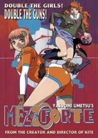 Mezzo Forte Japanese english subbed