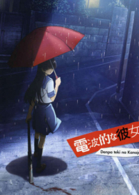 Denpa-teki na Kanojo Japanese english subbed