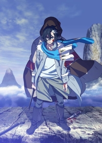 Sirius