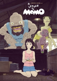 Momo e no Tegami