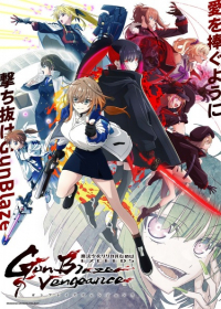 Mahou Shoujo Lyrical Nanoha EXCEEDS: Gun Blaze Vengeance Japanese english subbed