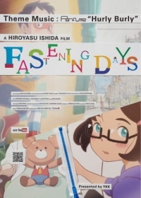 Fastening Days Japanese english subbed