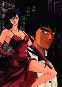 City Hunter