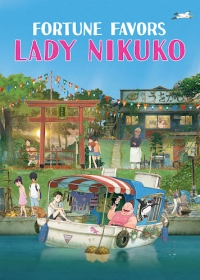Gyokou no Nikuko-chan