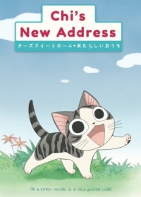 Chi's Sweet Home: Atarashii Ouchi Japanese english subbed