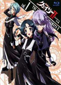 Seikon no Qwaser II Japanese english subbed